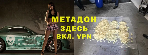 альфа пвп Медвежьегорск