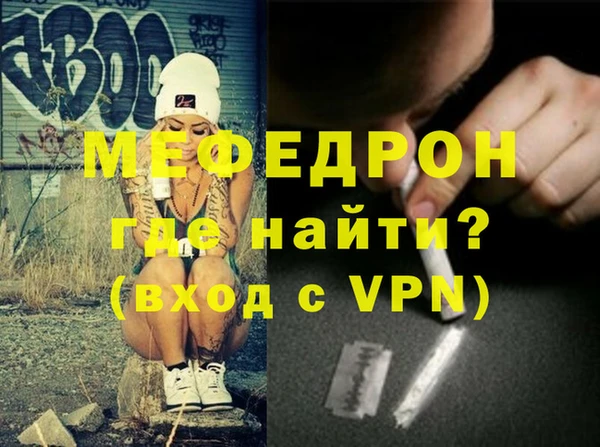 альфа пвп Медвежьегорск