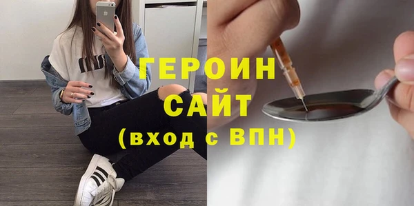 альфа пвп Медвежьегорск