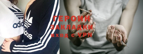 Альфа ПВП Медногорск