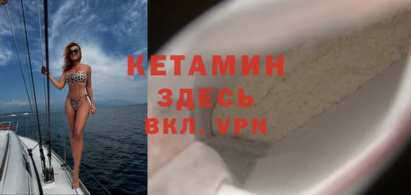 первитин Мегион