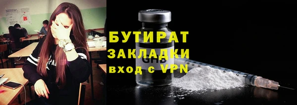 альфа пвп Медвежьегорск
