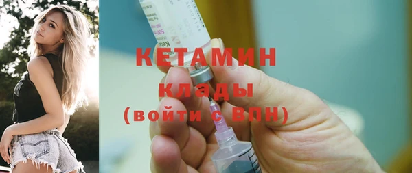 первитин Мегион