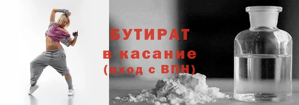 альфа пвп Медвежьегорск