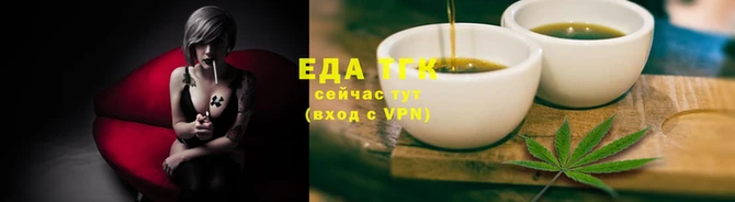 первитин Мегион