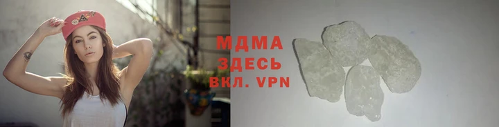 альфа пвп Медвежьегорск