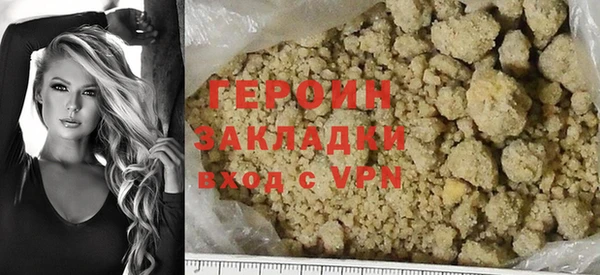 альфа пвп Медвежьегорск