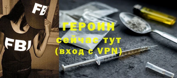 Альфа ПВП Медногорск