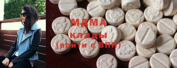 первитин Мегион