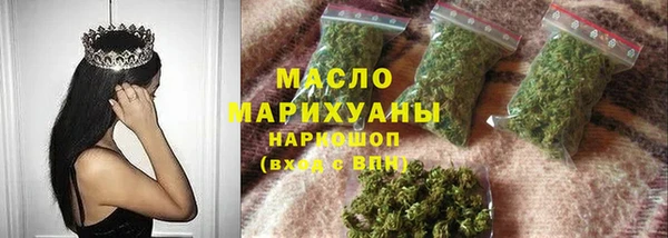альфа пвп Медвежьегорск