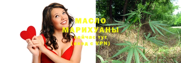 альфа пвп Медвежьегорск