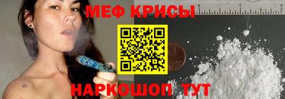 ешки Аргун