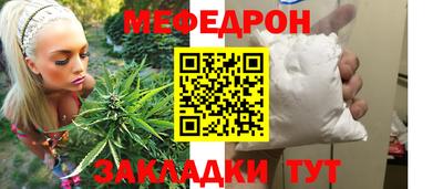 ешки Аргун