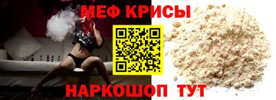ешки Аргун