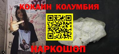 молекула духа Апрелевка
