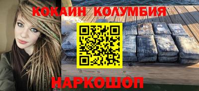 молекула духа Апрелевка
