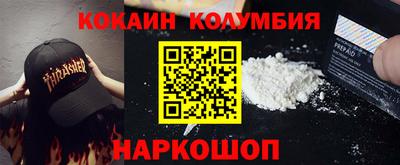 ешки Аргун