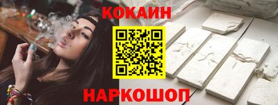 молекула духа Апрелевка