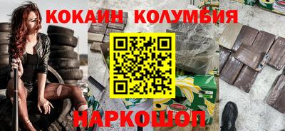 ешки Аргун
