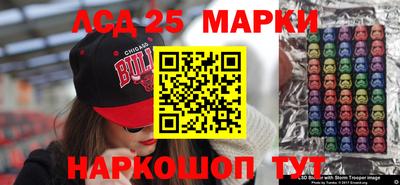 кокс Абакан