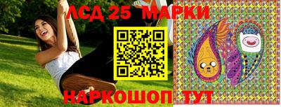 прущий лед Азнакаево