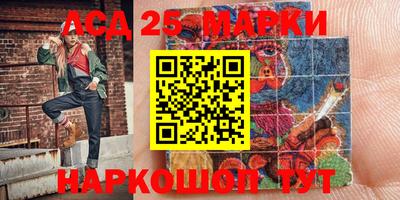 ешки Аргун