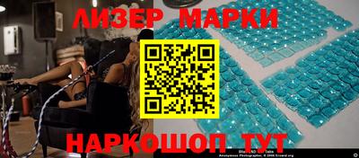ешки Аргун