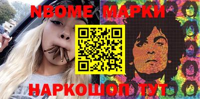 прущий лед Азнакаево