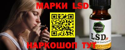 прущий лед Азнакаево