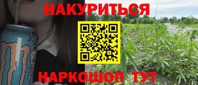 прущий лед Азнакаево