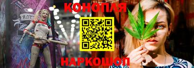 наркотики Апшеронск