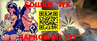 прущий лед Азнакаево