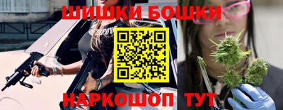 кокс Абакан