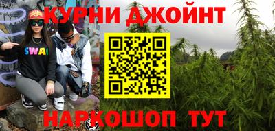 ешки Аргун