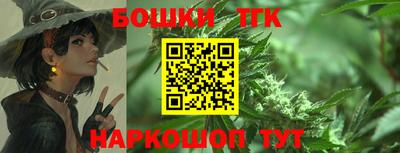 прущий лед Азнакаево