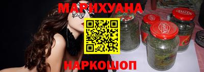 молекула духа Апрелевка