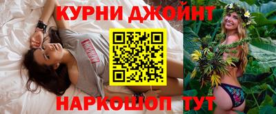 прущий лед Азнакаево