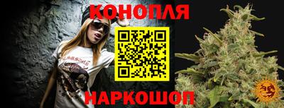 ешки Аргун