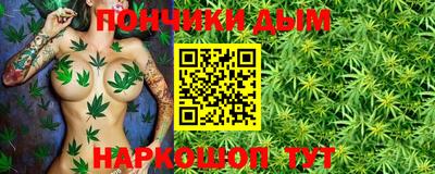 прущий лед Азнакаево