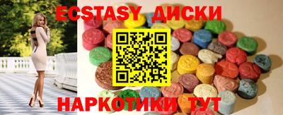 ешки Аргун