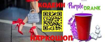 молекула духа Апрелевка