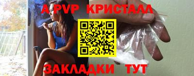 ешки Аргун