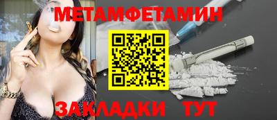 кокс Абакан