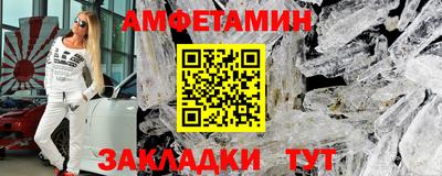 ешки Аргун