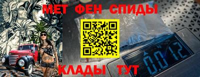 наркотики Апшеронск