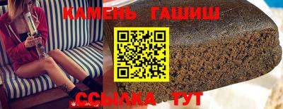 молекула духа Апрелевка