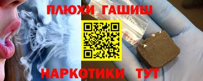 ешки Аргун