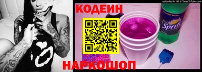 ешки Аргун