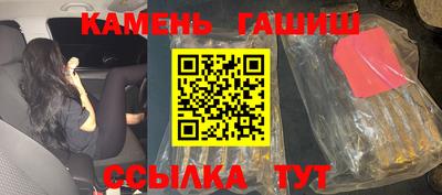 кокс Абакан