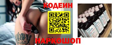 ешки Аргун